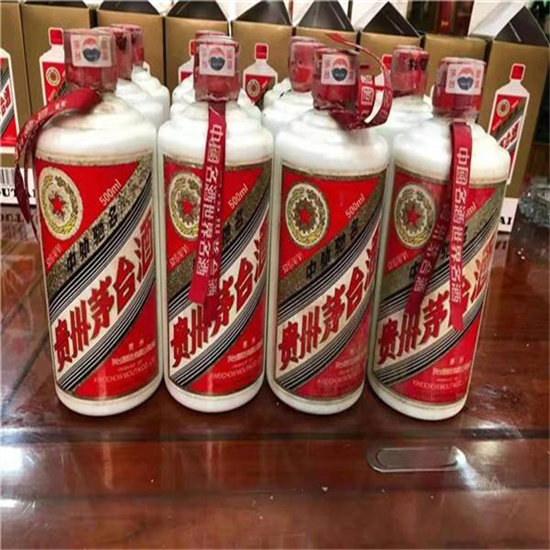 新竹镇临沂莒南茅台老酒回收价格哪里回收(附近上门回收茅台酒）?